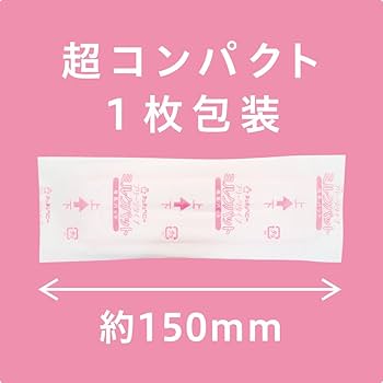 【まとめ売り】ミルク、母乳パッド まとめ売り】ミルク、母乳パッド アカチャンホンポで母乳パッド