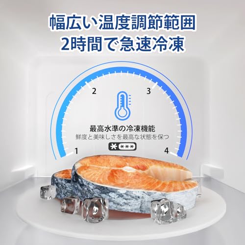 undefined 2時間急冷 冷凍庫 65L 2時間急冷 家庭用 小型 冷凍ストッカー コンパクト 耐熱天板 前開き 温度調節4段階 一人暮らし 静音 ZU60 ホワイト の商品画像 4