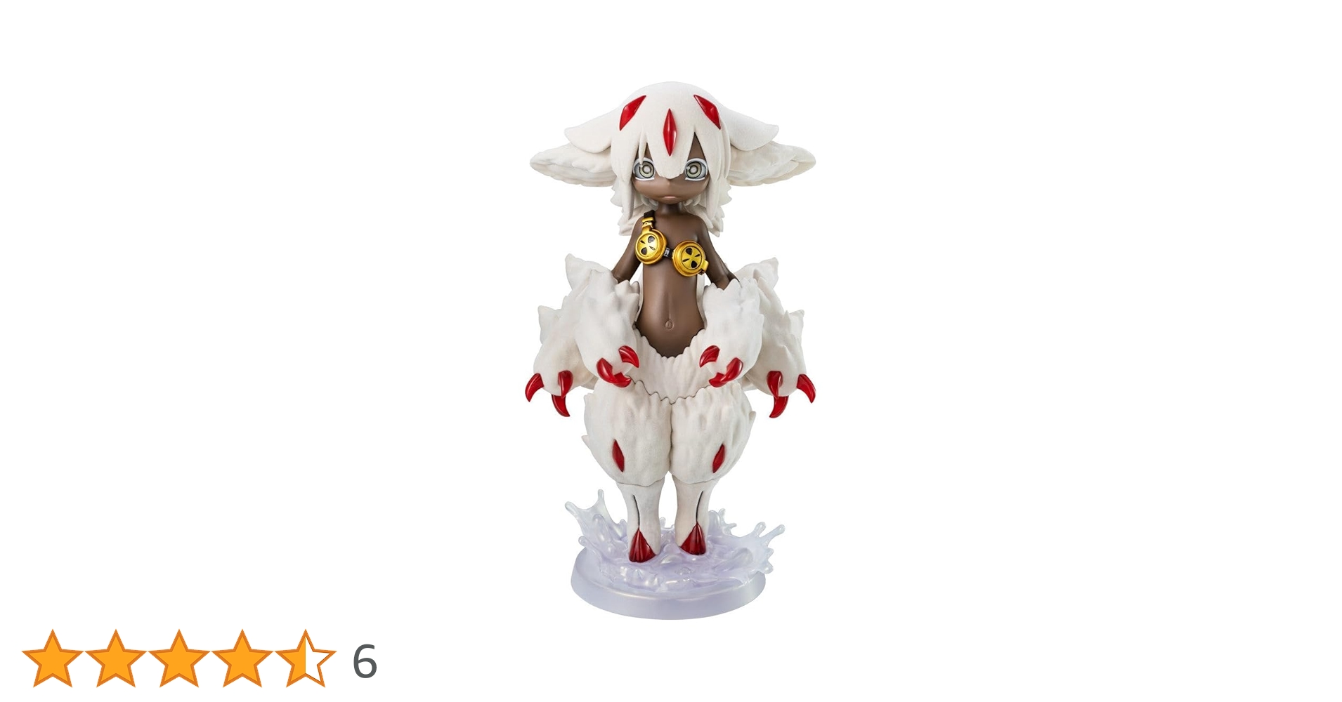 Amazon | KDcolle メイドインアビス 烈日の黄金郷 ファプタ 1/7