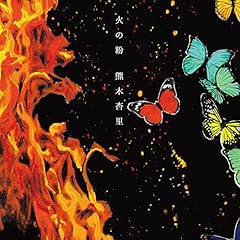 �΂̕� / �F�؈Ǘ�