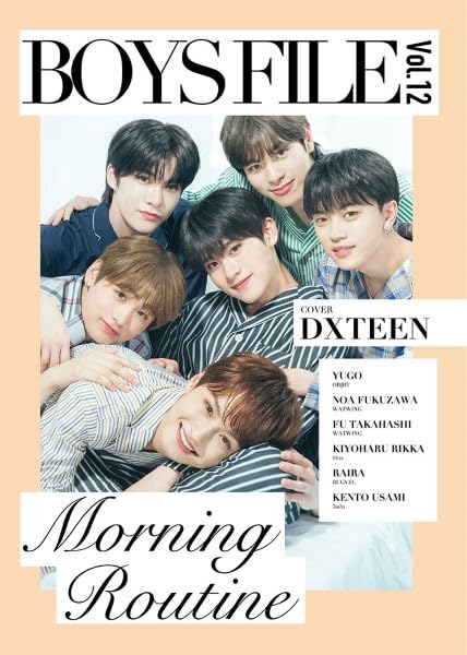 BOYS FILE Vol.12 | Rocks Entertainment |本 | 通販 | Amazon