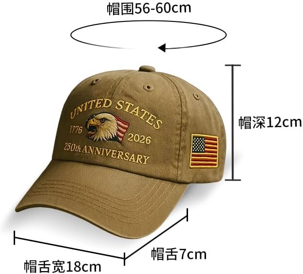 American Flag Baseball Cap, United States 250th Anniversary Hat, Adjustable Fit Patriotic USA Denim Trucker Hat for Men Women - Image 8