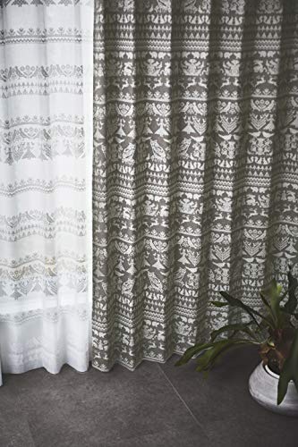 スミノエ(Suminoe) カーテン ブラウン 幅165cm ×丈205cm サーナヤオッリ ナイトインザフォレスト J1015