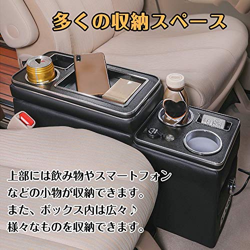 Amazon | Kaitou 多機能コンソールボックス 車 多機能 汎用 多数収納 