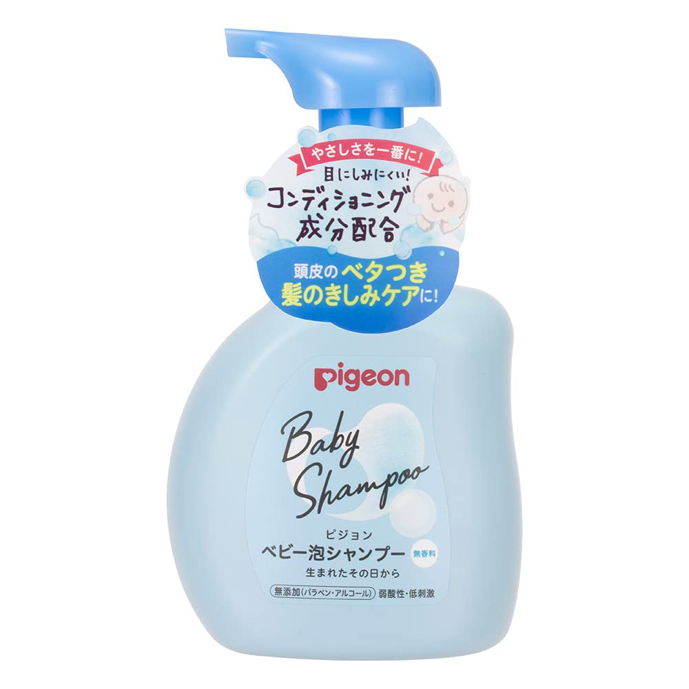 Pigeon Foam Baby Shampoo 350ml