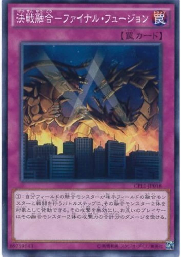 51xrVIdZcEL._AC_UF894,