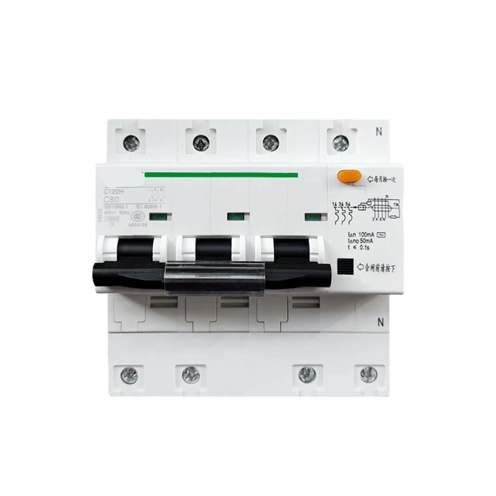TYEXCZARF C120H Leakage Circuit Breaker 63A 80A 100A 125A with Leakage Protection Air Open 3P Leakage Protection 2P 4P(4P,125A)