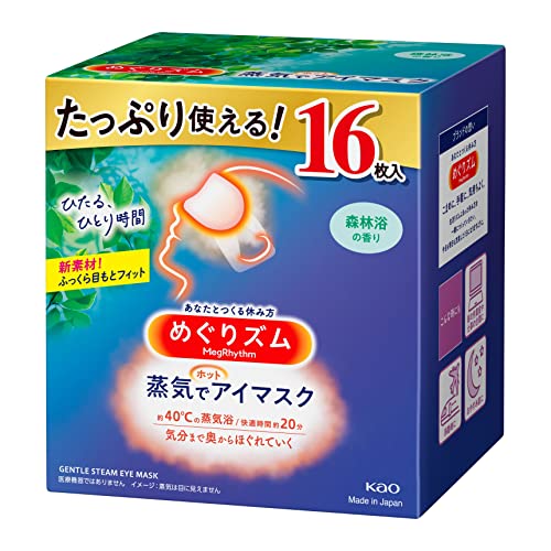 Amazon.co.jp: : Stores