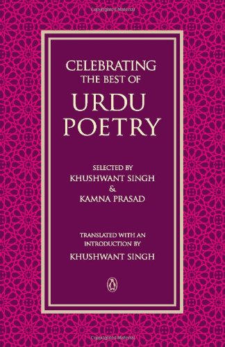 Celebrating the Best of Urdu Poetry