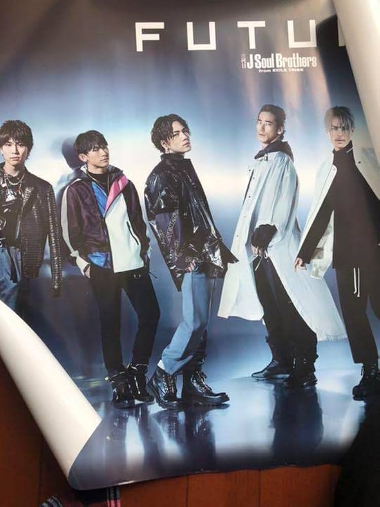 Amazon.co.jp: 三代目J Soul Brothers ガンちゃん 岩田剛典 等身