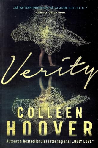 Verity view 2