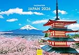 Edition Seidel Premium Kalender Faszination Japan 2026 Format DIN A3 Wandkalender Asien Pazifik Tokyo Fuji Nationalpark Tempel