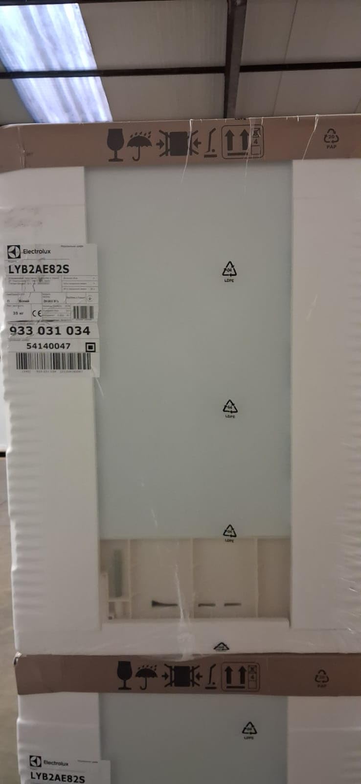 ELECTROLUX LYB2AE82S CONGELATORE VERTICALE INCASSO E 97 LITRI 3+1 CASSETTI