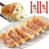 創業の味 生餃子 100個