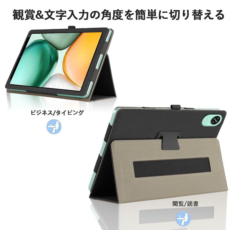 Amazon.co.jp: For Bmax I8 Plus/Headwolf F6 保護ケース Bmax