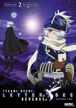 DVD Letter Bee Reverse Season 2 Collection 2 [Japanese] Book