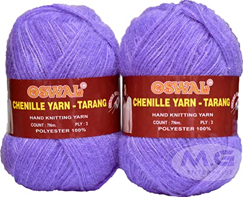 Image of M.G ENTERPRISE Os wal Tarang Knitting Wool Yarn, Soft Fancy Feather Wool Ball Iris 200 gm Best Used with Knitting Needles, Soft Fancy Wool Crochet NeedlesWool Yarn for Knitting. HA