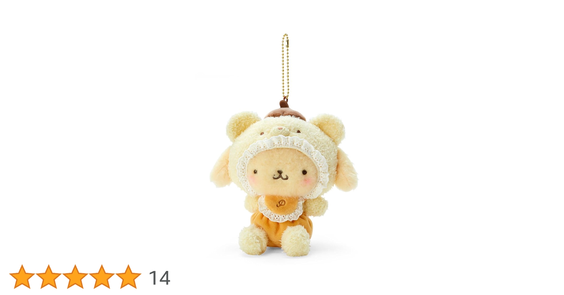 ポムポムプリン　シークレットマスコット　8種コンプリートセット　新品未使用 ポムポムプリン シークレットマスコット - メルカリ