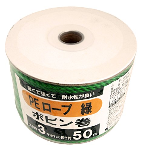三友産業 PEロープ 緑 ボビン巻 太さ3mmX長さ50m HR-2106