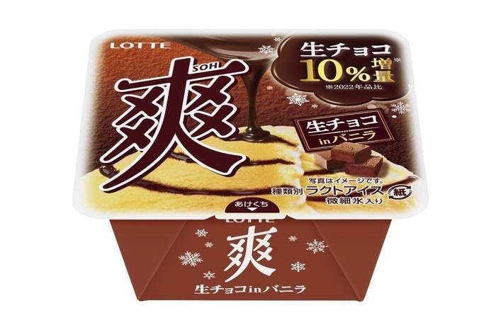 Amazon.co.jp: 爽生チョコinバニラ185ml×18個 ろって : 食品・飲料・お酒