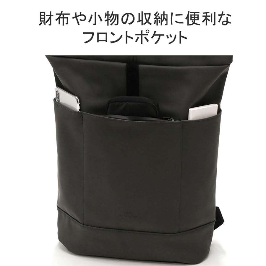 【UCON ACROBATICS/ユーコンアクロバティックス】バックパック Amazon.co.jp: [Ucon Acrobatics] [ユーコンアクロバティックス