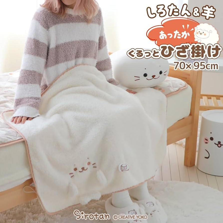 【最終お値下げ】マザーガーデン★しろたん　たいやき 新作☆しろたんたい焼きスクイーズ/マザーガーデン