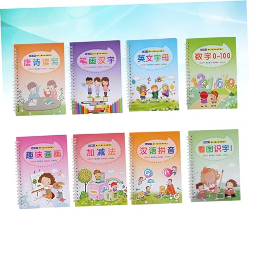 WEKADRIN 8  c tK Ɖp̏ Kp MLp 