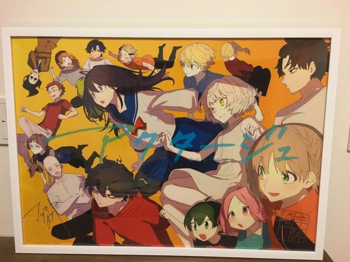 Amazon.co.jp: アクタージュ、サイン入りポスター : スポーツ＆アウトドア