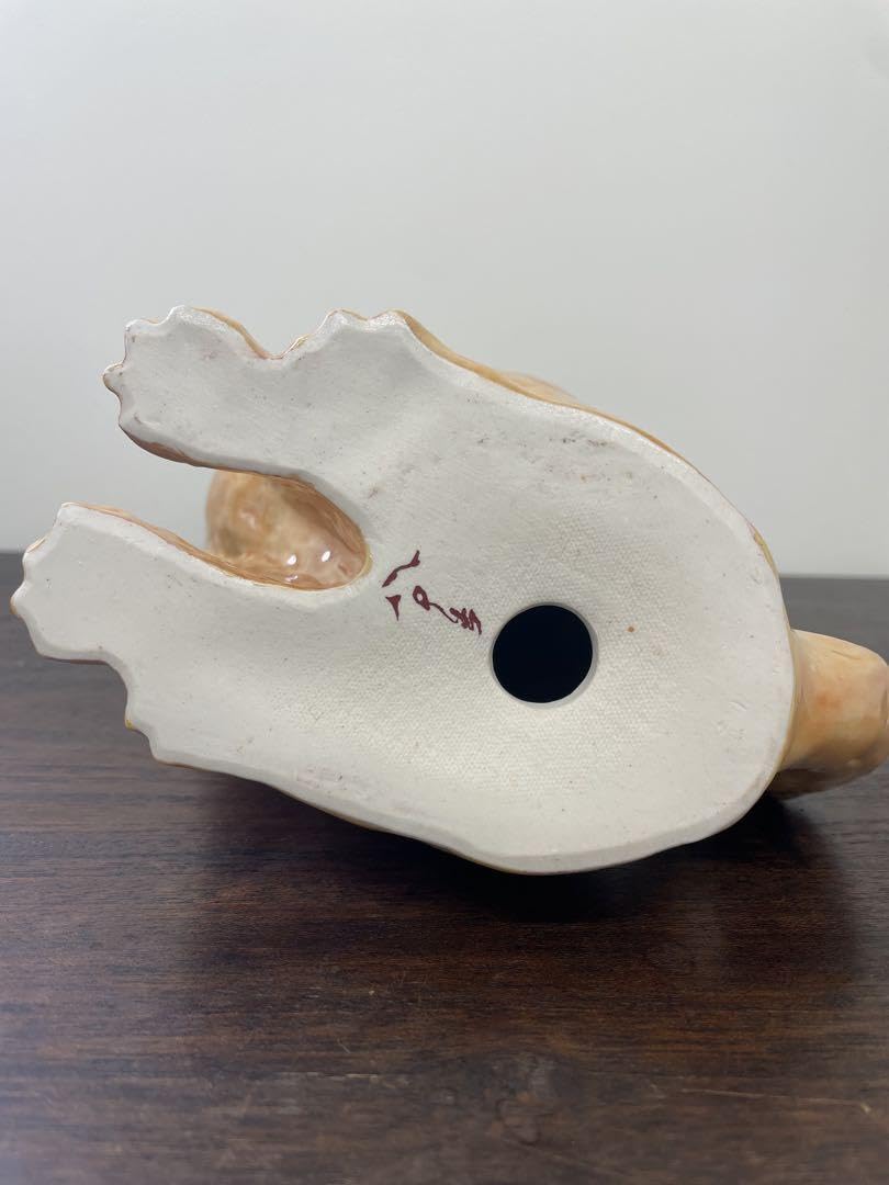 Amazon.co.jp: 人間国宝 三代 徳田八十吉 作 干支 置物 犬 共箱