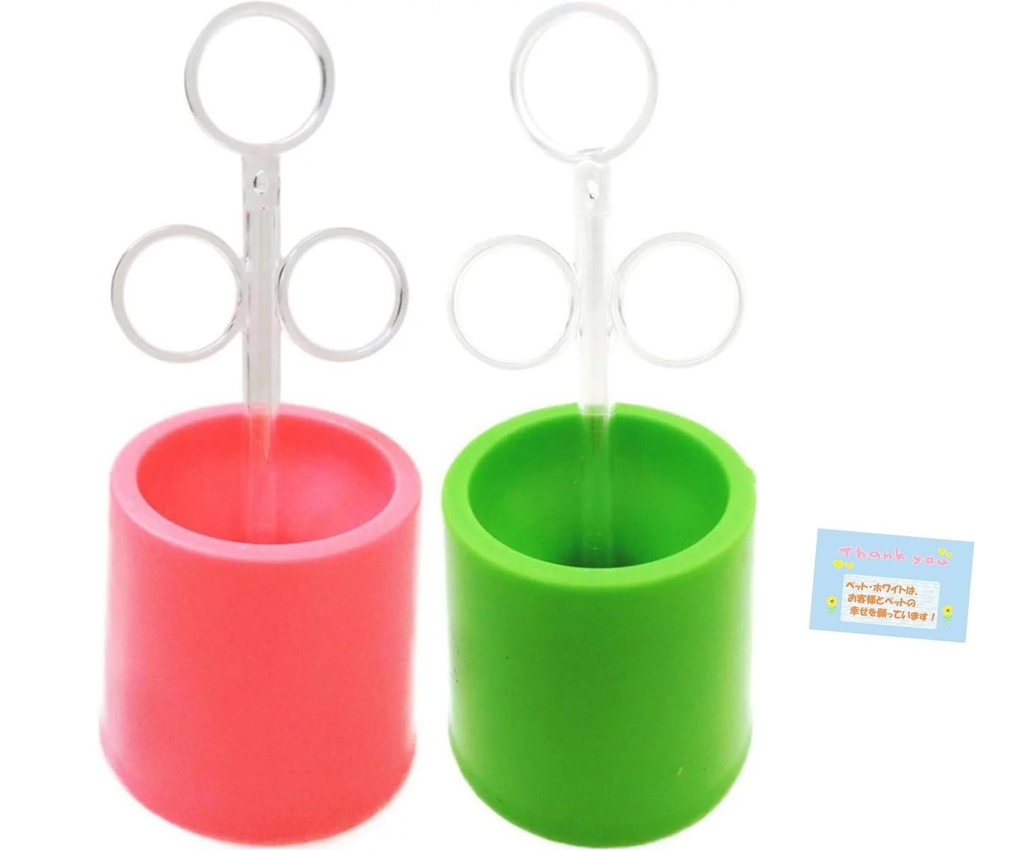 Amazon | ノーブランド品【ヒナ鳥の飼育エサやり器】育ての親カップと