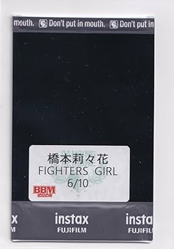 FLASH くりえみ　直筆サイン　チェキカード　180枚限定 FLASH くりえみ 直筆サイン チェキカード 180枚限定 Amazon.co