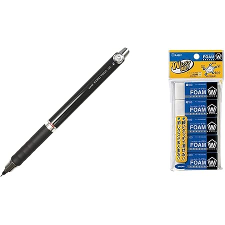 Amazon セット買い 三菱鉛筆 シャープペン クルトガ ラバーグリップ 0 5 ブラック Mp 24 サクラクレパス 消しゴム フォームイレーザーダブル100 5個 Rfw100 5p シャープペン 文房具 オフィス用品 Amazon セット買い 三菱鉛筆 シャープペン クルトガ ラバーグリップ 0 5 ブラック Mp 24 サクラクレパス 消しゴム フォームイレーザーダブル100 5個 Rfw100 5p シャープペン 文房具 オフィス用品