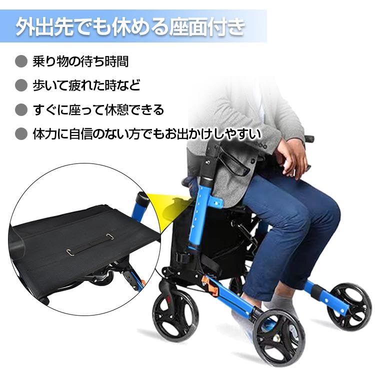 Amazon | [雑貨の国のアリス]シルバーカー 歩行介助 補助具 手押し車
