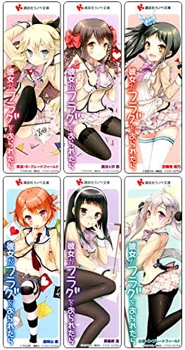 Amazon 彼女がフラグをおられたら 特典しおり 全6種セット 菜波 K ブレードフィールド 竹井10日 Cuteg 講談社ラノベ文庫 アニメ 萌えグッズ 通販 Amazon 彼女がフラグをおられたら 特典しおり 全6種セット 菜波 K ブレードフィールド 竹井10日 Cuteg 講談社ラノベ文庫 アニメ 萌えグッズ 通販
