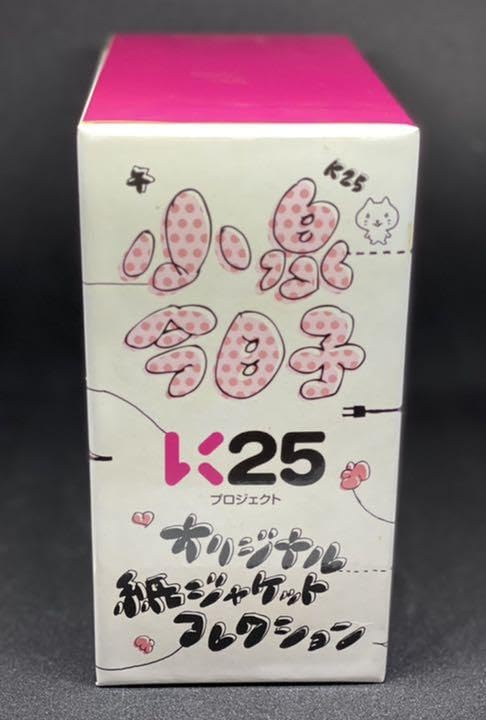 Amazon.co.jp: 小泉今日子 K25プロジェクト 〜オリジナル紙ジャケット