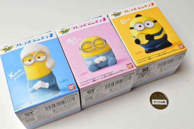 minionさま専用2本分 $_12.JPG?set_id=880000500F