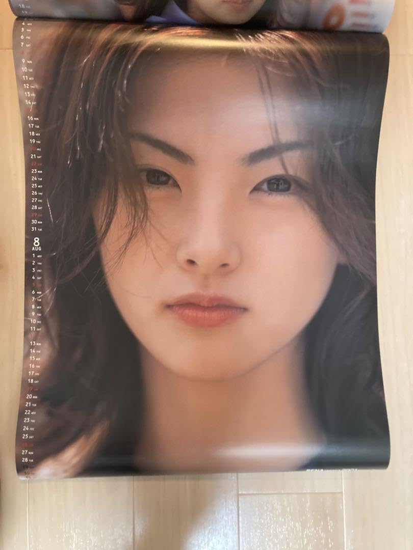 Amazon.co.jp: 田中麗奈 2001年 カレンダー 希少品 : 文房具