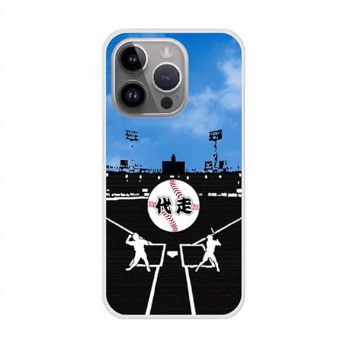 ArcDesign �X�}�z�P�[�X AQUOS wish5 SH-52F A502SH SH-M32 �n�[�h�P�[�X�^�C�v �A�N�I�X �E�C�b�V��5 sh52f �X�}�z�J�o�[ �V���v���f�U�C�� �ی�J�o�[ �싅 �O���E���h �V���G�b�g �㑖