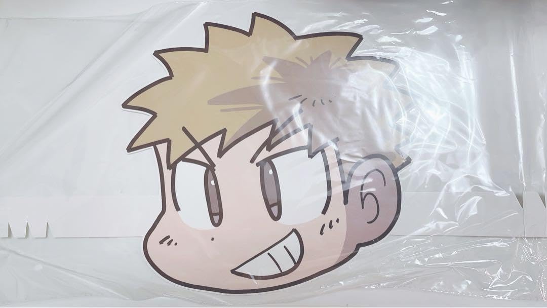 Amazon.co.jp: コネシマさん お面 縁日の主役は我々だ : Toys & Games