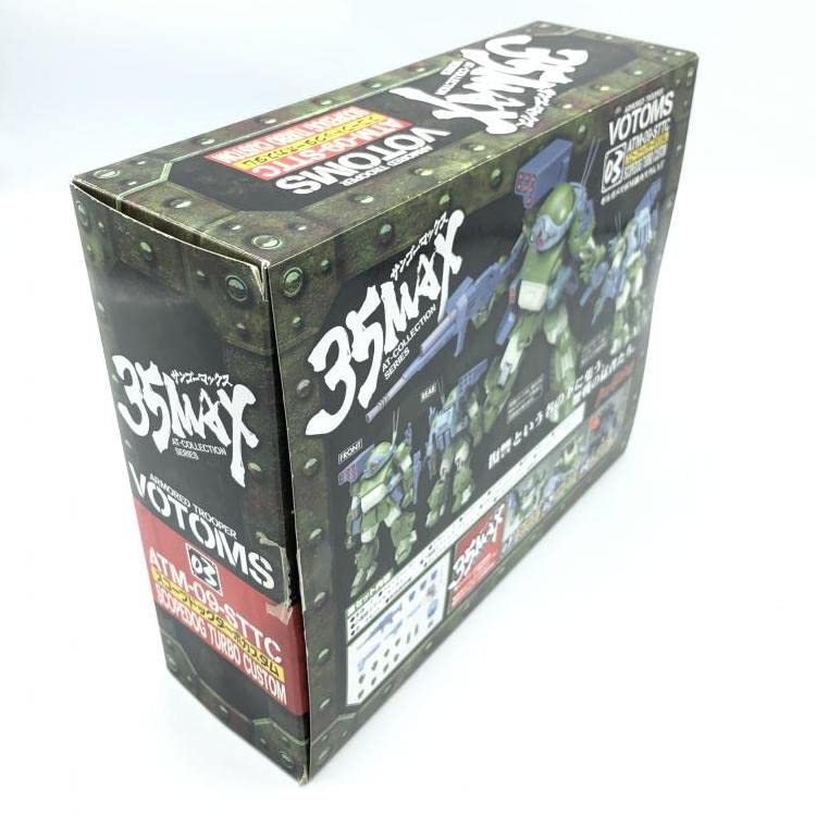 Amazon.co.jp: 【▽】35MAX 1/35 スコープドッグターボカスタム