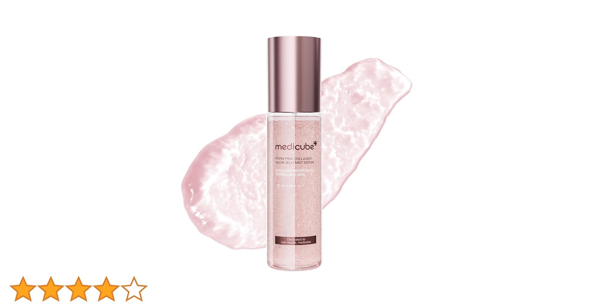 【12点セット】新品未開封　メディキューブ　PDRN トナー　セラム　ミスト　他 PDRNピンクセラムミスト – MEDICUBEオンラインショップ