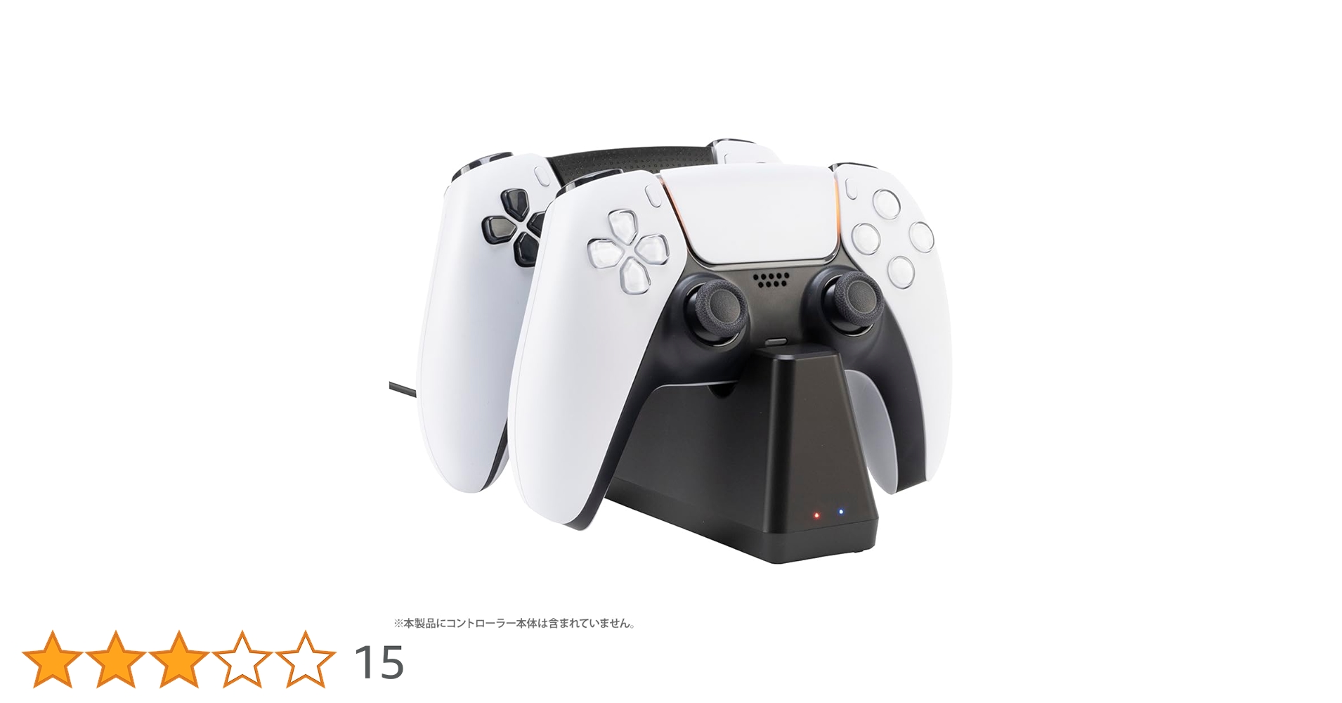 SONY - PS5 pro + DualSense Edge ＋コントローラー充電器 Amazon.co.jp: 【同社製カバー 併用可能】 CYBER ・ 充電