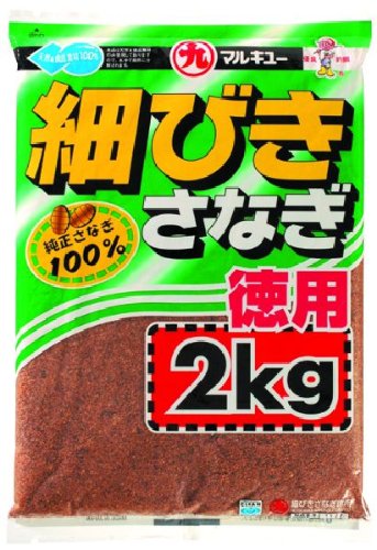 Amazon | マルキュー(MARUKYU) 細びきさなぎ(徳用) | マルキュー