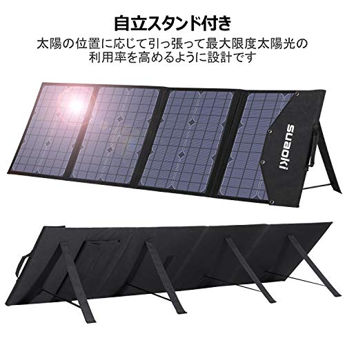Amazon.co.jp: SUAOKI