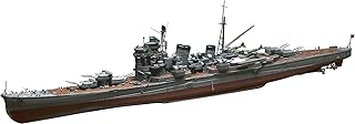 5044247 1/350 Heavy Cruiser Ashigara