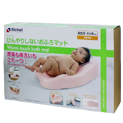 気楽にシャワーだけでもok 赤ちゃんのお風呂に湯船は必須なのか解説します 気楽にシャワーだけでもok 赤ちゃんのお風呂に湯船は必須なのか解説します