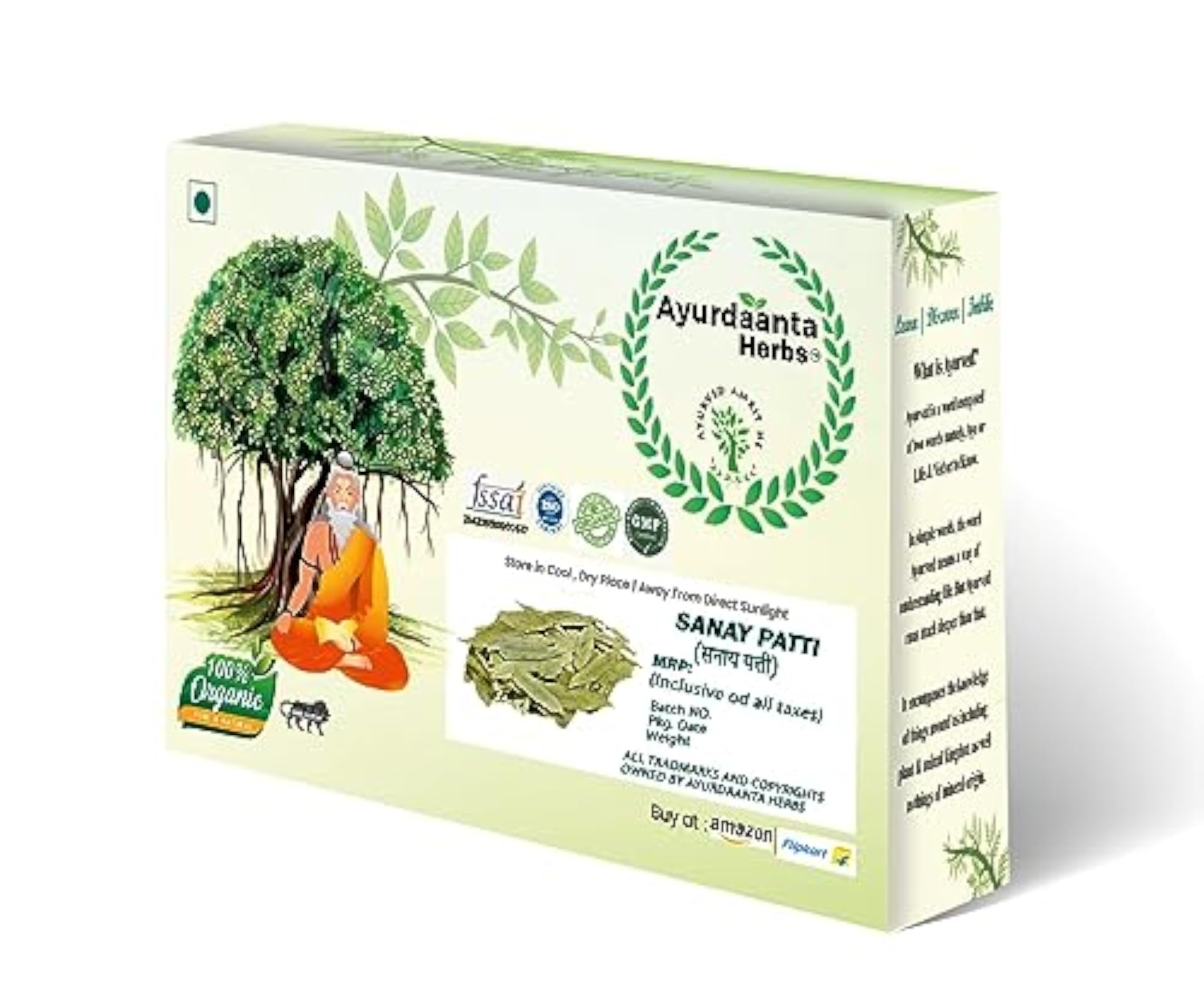 Ayurdaanta Sanay Patti, 200Gr