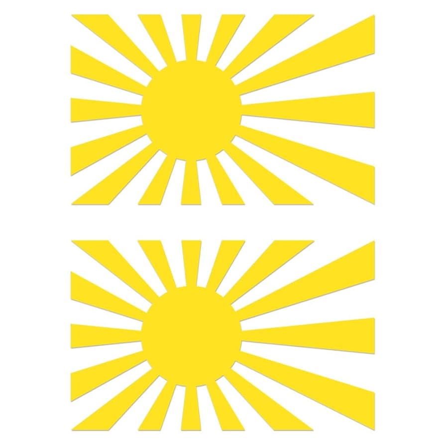 Amazon.co.jp: 日章旗 旭日旗 （イエロー1） ミニステッカー 横