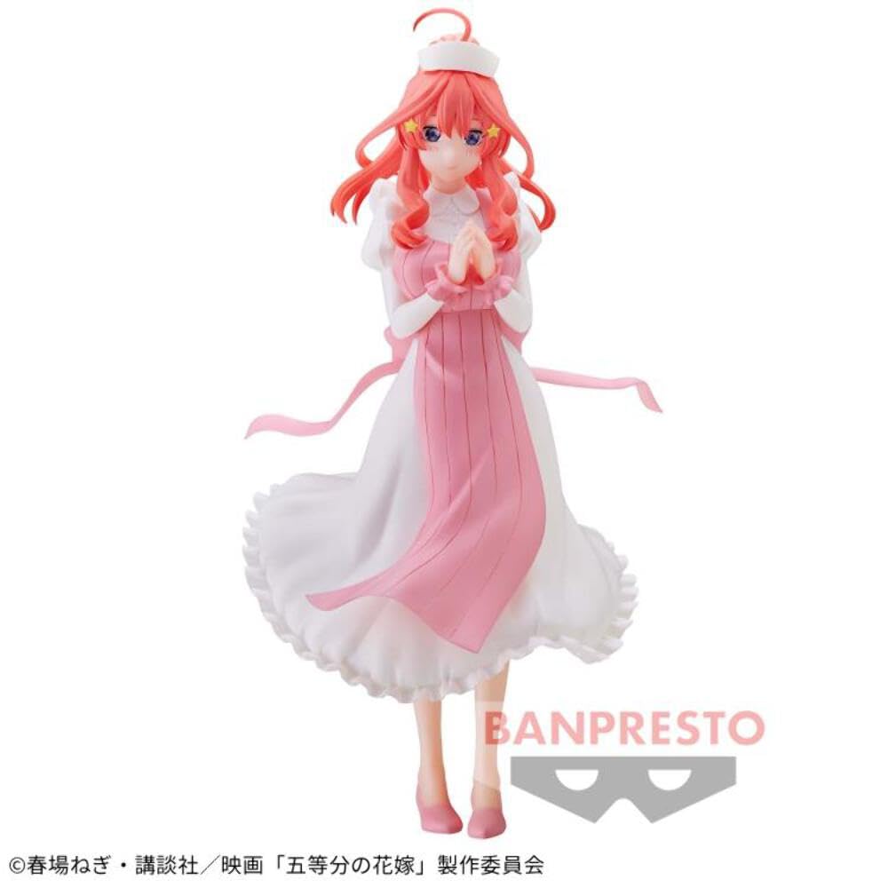 Amazon.co.jp: バンプレスト 映画 五等分の花嫁 Kyunties 中野五月