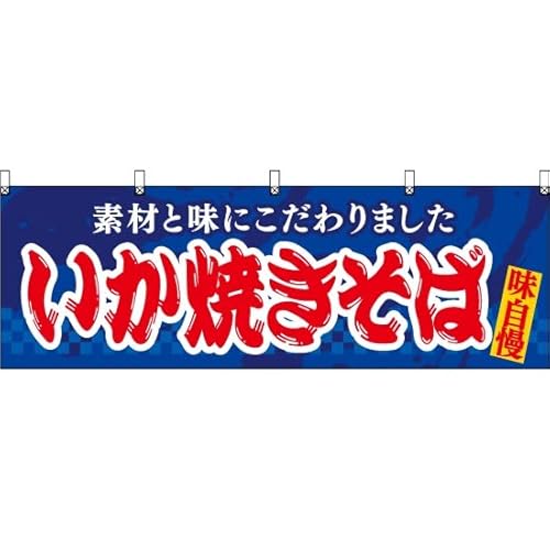  Ă YK-1093 ₫ Ă BO nO i󒍐Yj ̂ڂ Ŕ |X^[ ^yXg[ Wq